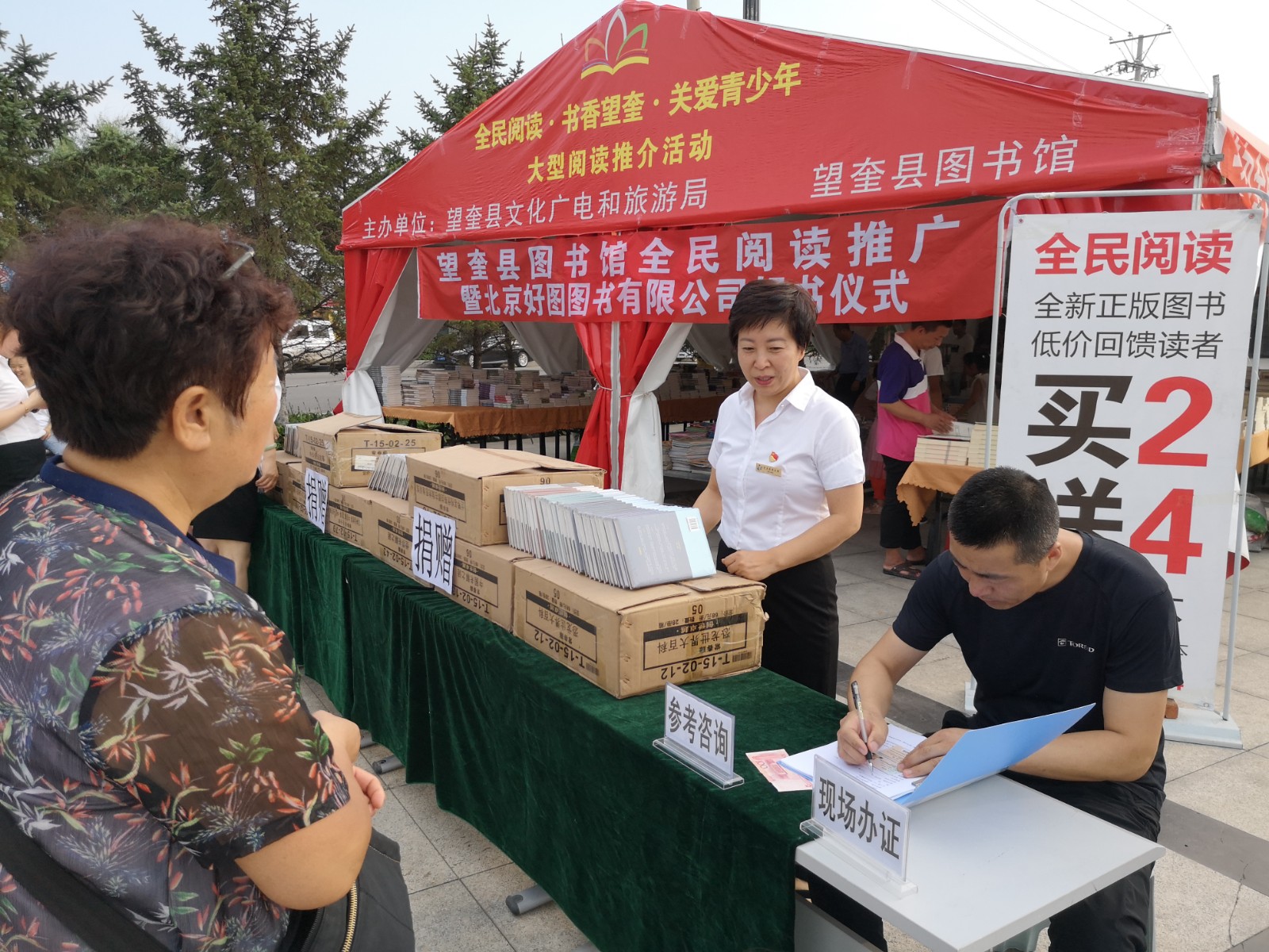 09728aa5bf5c07a033886313ca46c61