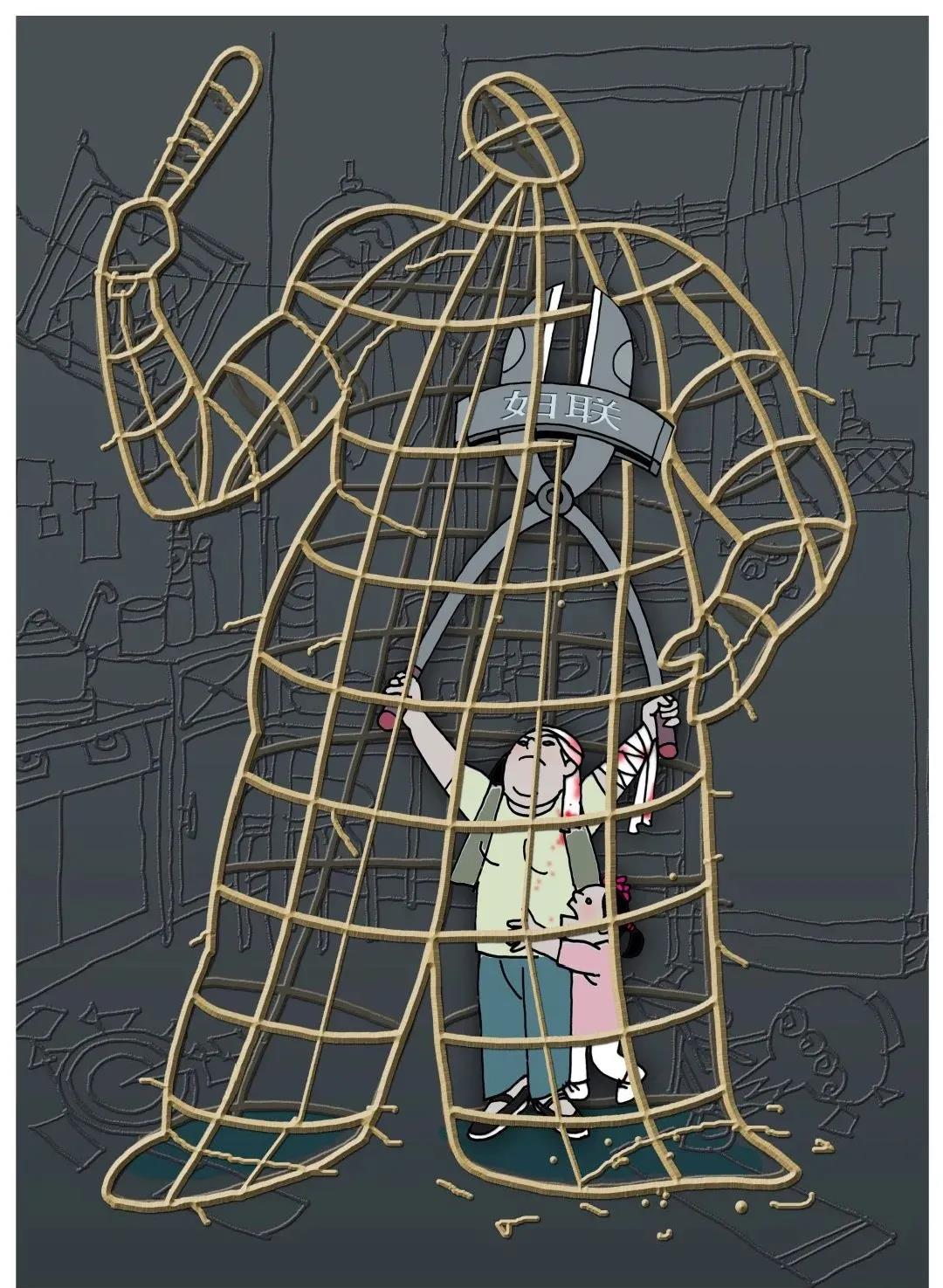 微信图片_20200914095621