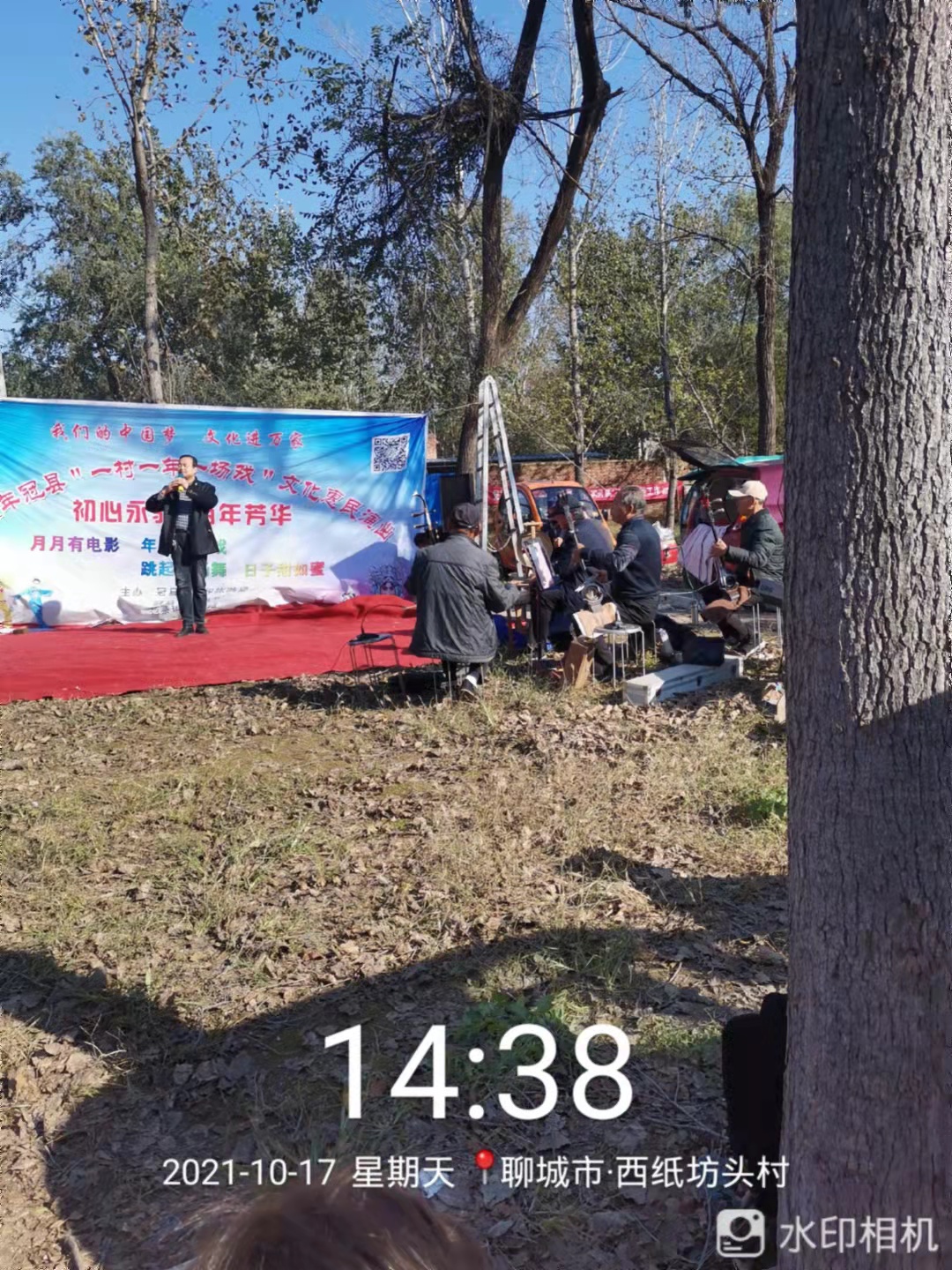 微信图片_202110171729591.jpg
