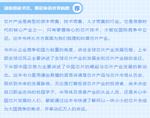 屏幕截图 2023-07-19 111323 屏幕截图 2023-07-19 111323.png?v=1771651313375