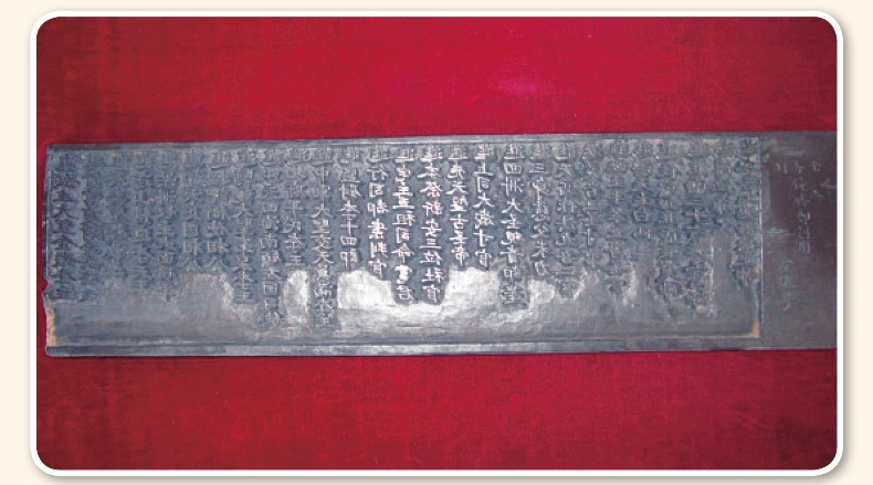 pagenumber_ebook=194,pagenumber_book=184