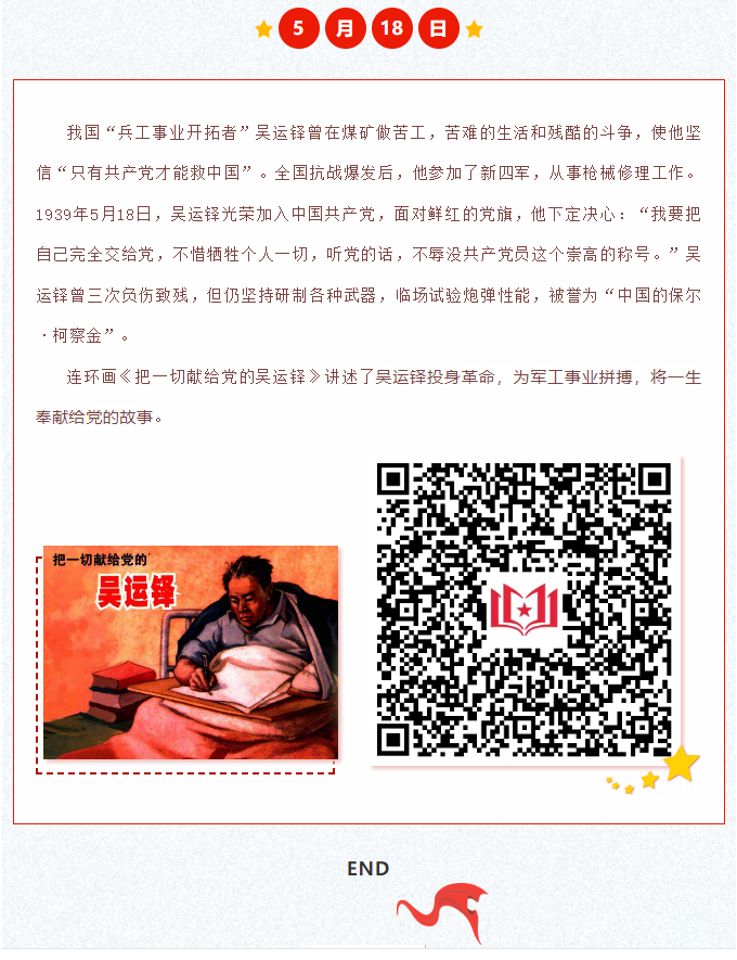 image.png?v=1751560310240