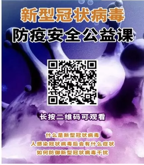 截图20211220214240.png?v=1731560957209