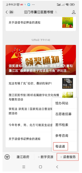 image.png?v=1775273160906