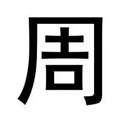 20170530105426_6nxtdnbh85 20170530105426_6nxtdnbh85.png?v=1773791928208