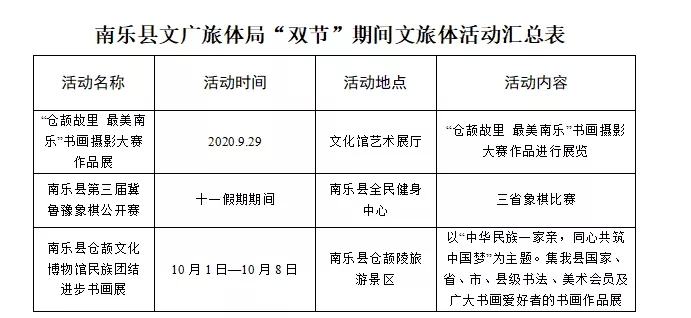 640_wx_fmt=png&tp=webp&wxfrom=5&wx_lazy=1&wx_co=1.webp 640_wx_fmt=png&tp=webp&wxfrom=5&wx_lazy=1&wx_co=1.webp.jpg