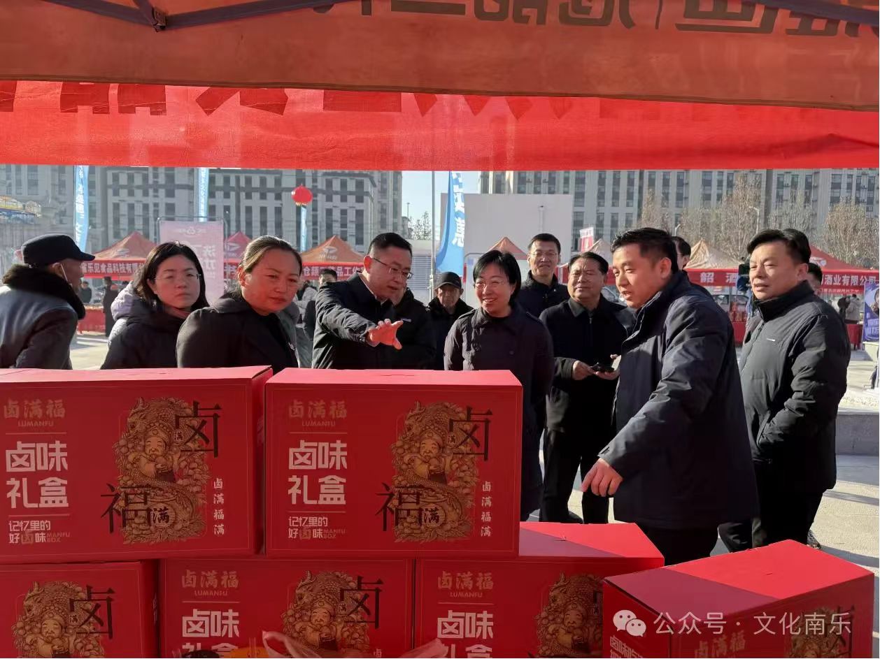 微信图片_20250206082439 微信图片_20250206082439.jpg