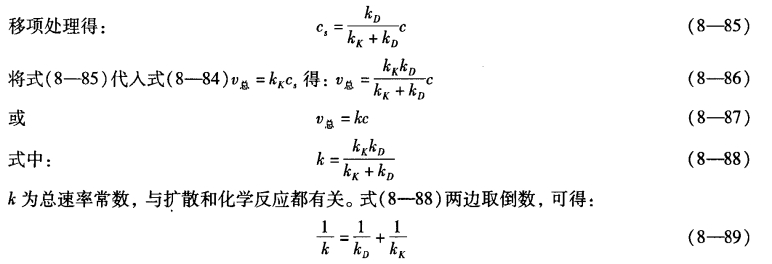 pagenumber_ebook=267,pagenumber_book=257