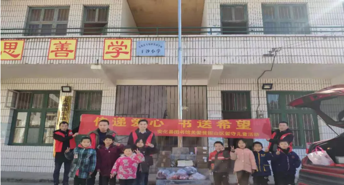微信图片_20210201103227 微信图片_20210201103227