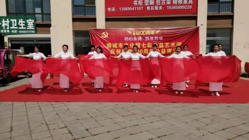 微信图片_20210524144509