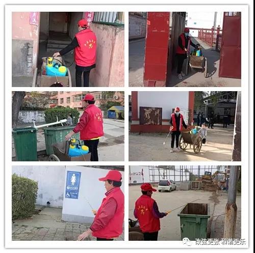 微信图片_20211102090733