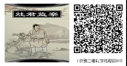 微信图片_20210928153223 微信图片_20210928153223.jpg?v=1764562728583