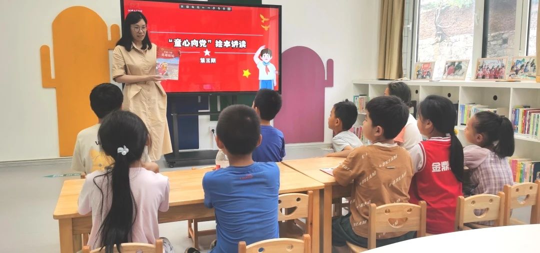 微信图片_20240721095245 微信图片_20240721095245.jpg