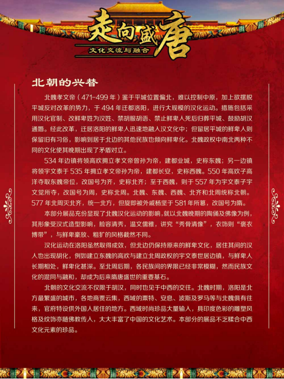 image image.png?v=1773490726758