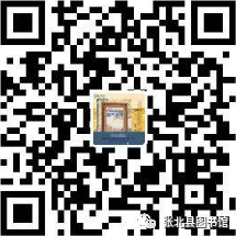 微信图片_20200428090921