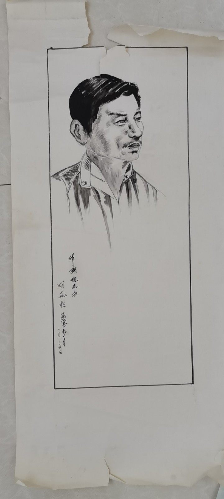 微信图片_20200721133658