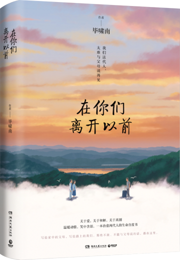 微信图片_20250624100204 微信图片_20250624100204.png?v=1764469387650