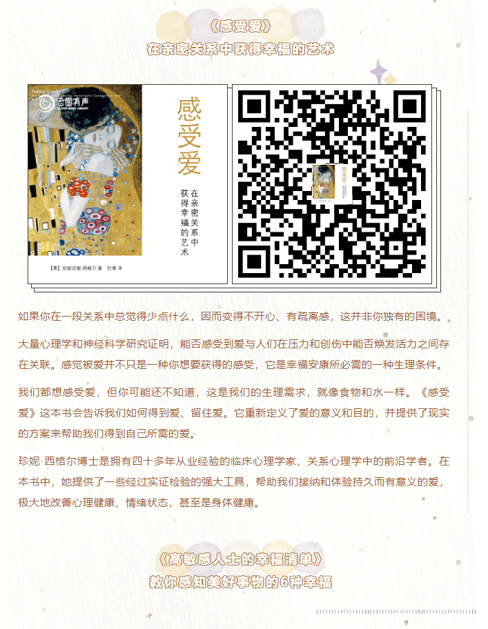 image.png?v=1750227118808