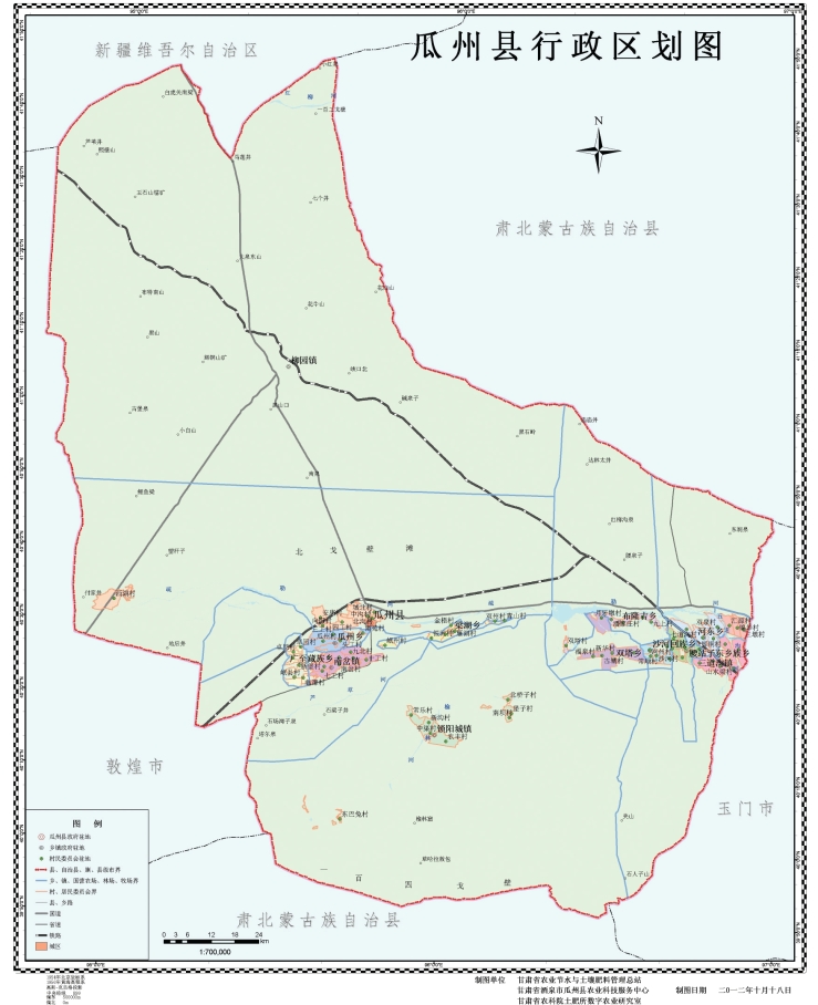 pagenumber_ebook=5,pagenumber_book=0