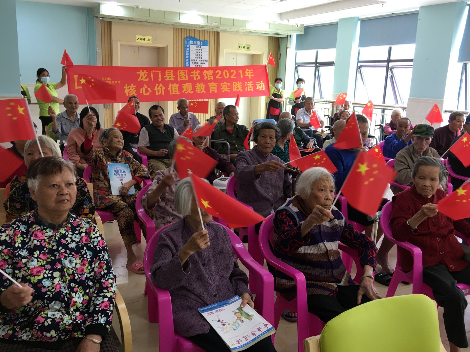 微信图片_20211014150221 微信图片_20211014150221