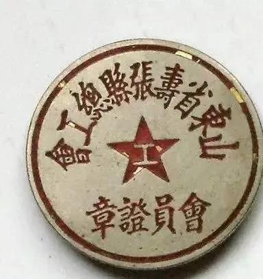 微信图片_20210118095758