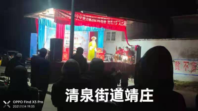 微信图片_202111180912452.jpg