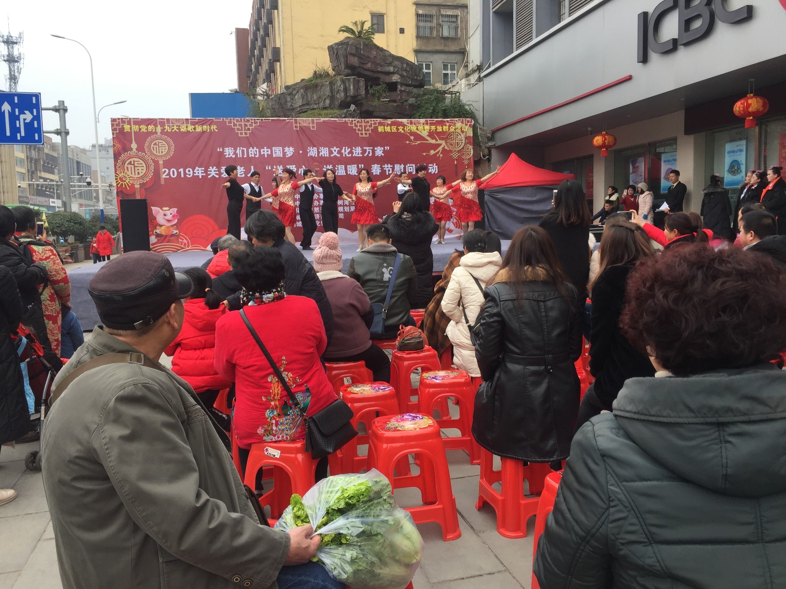 微信图片_20190128105139