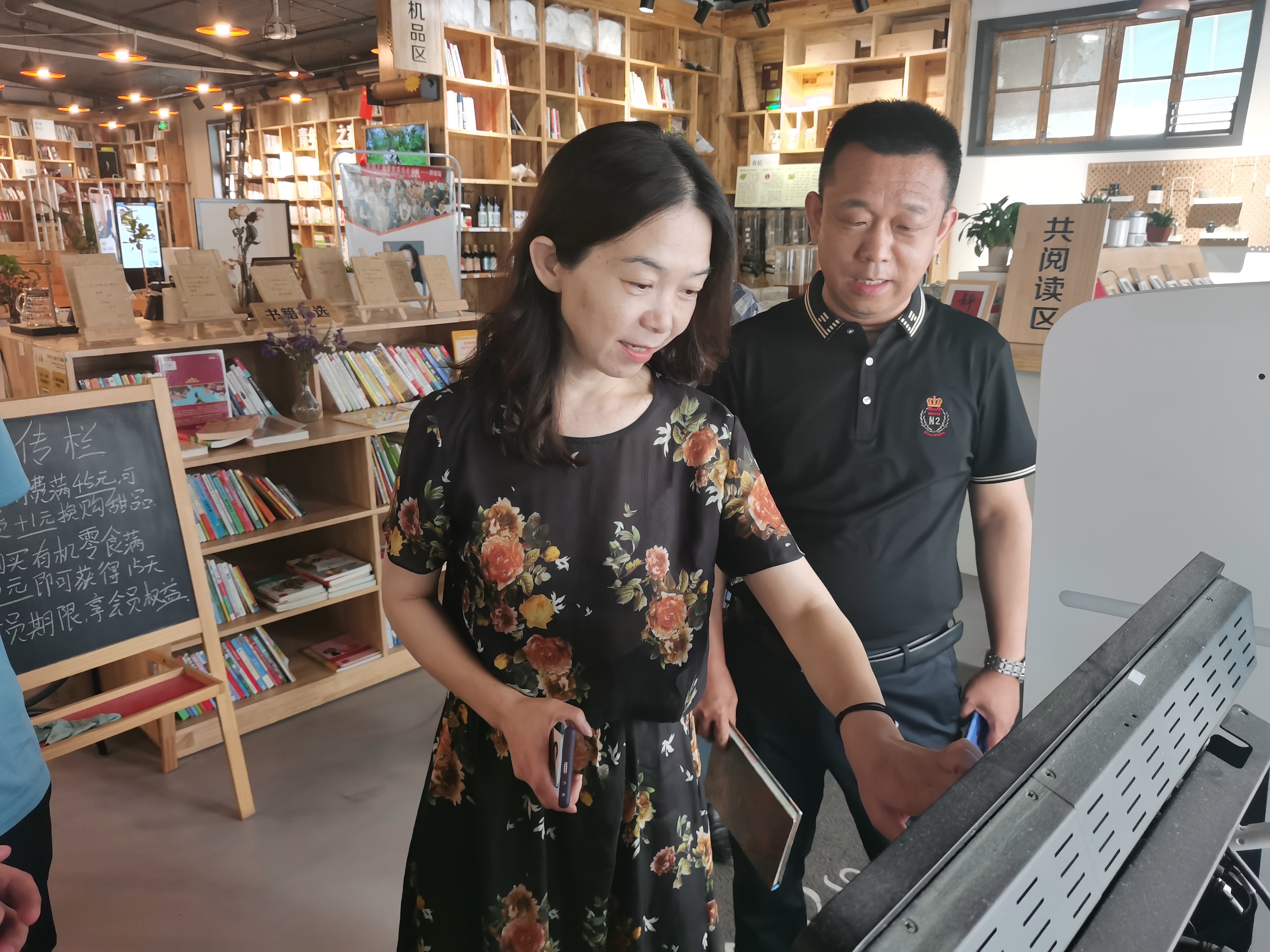 微信图片_202106262052341 微信图片_202106262052341.jpg