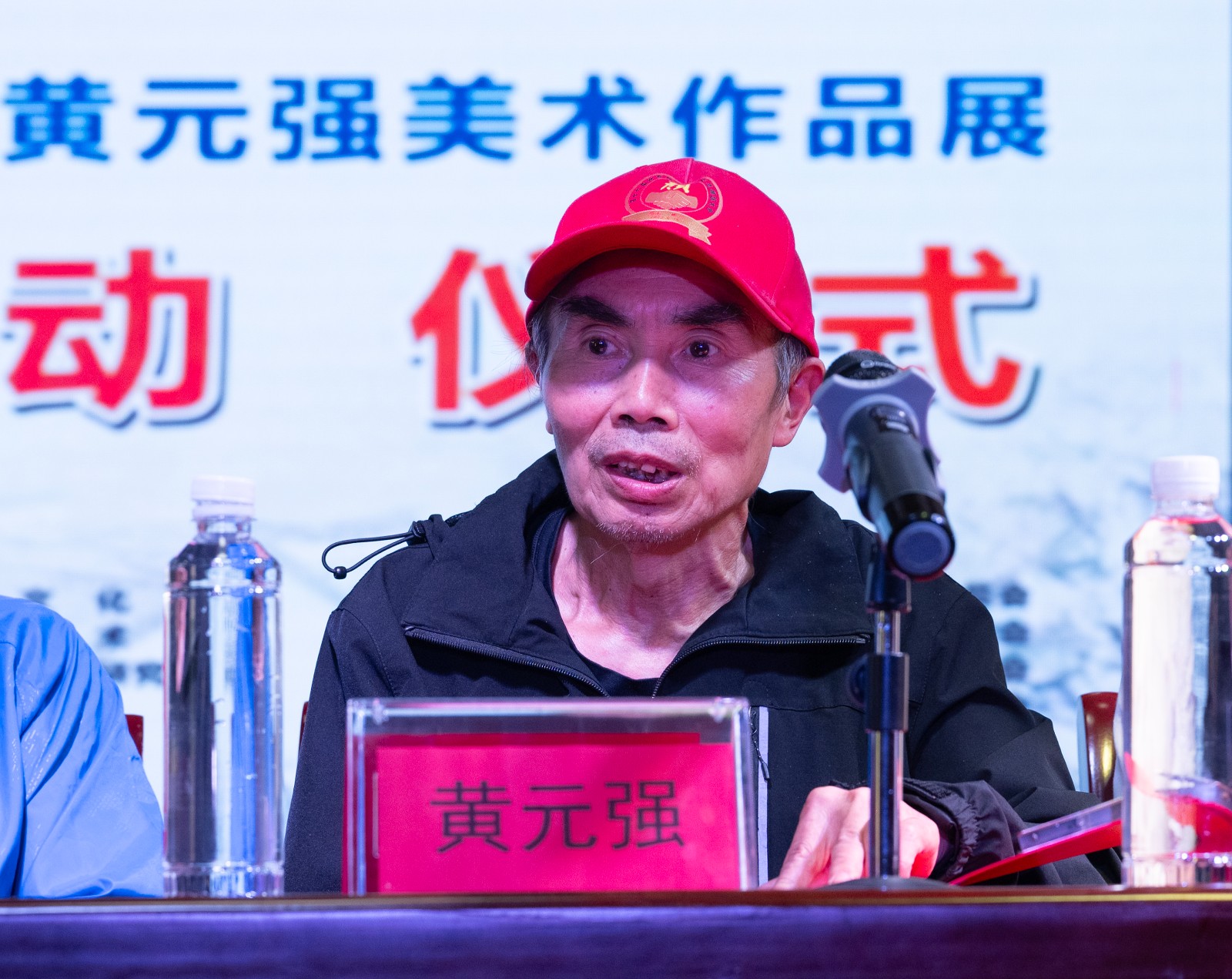 422c4b0e67d481da979fc7a7405a2f3