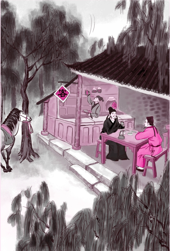 pagenumber_ebook=52,pagenumber_book=52