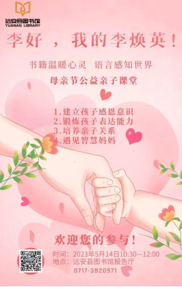 image image.png?v=1770186055109