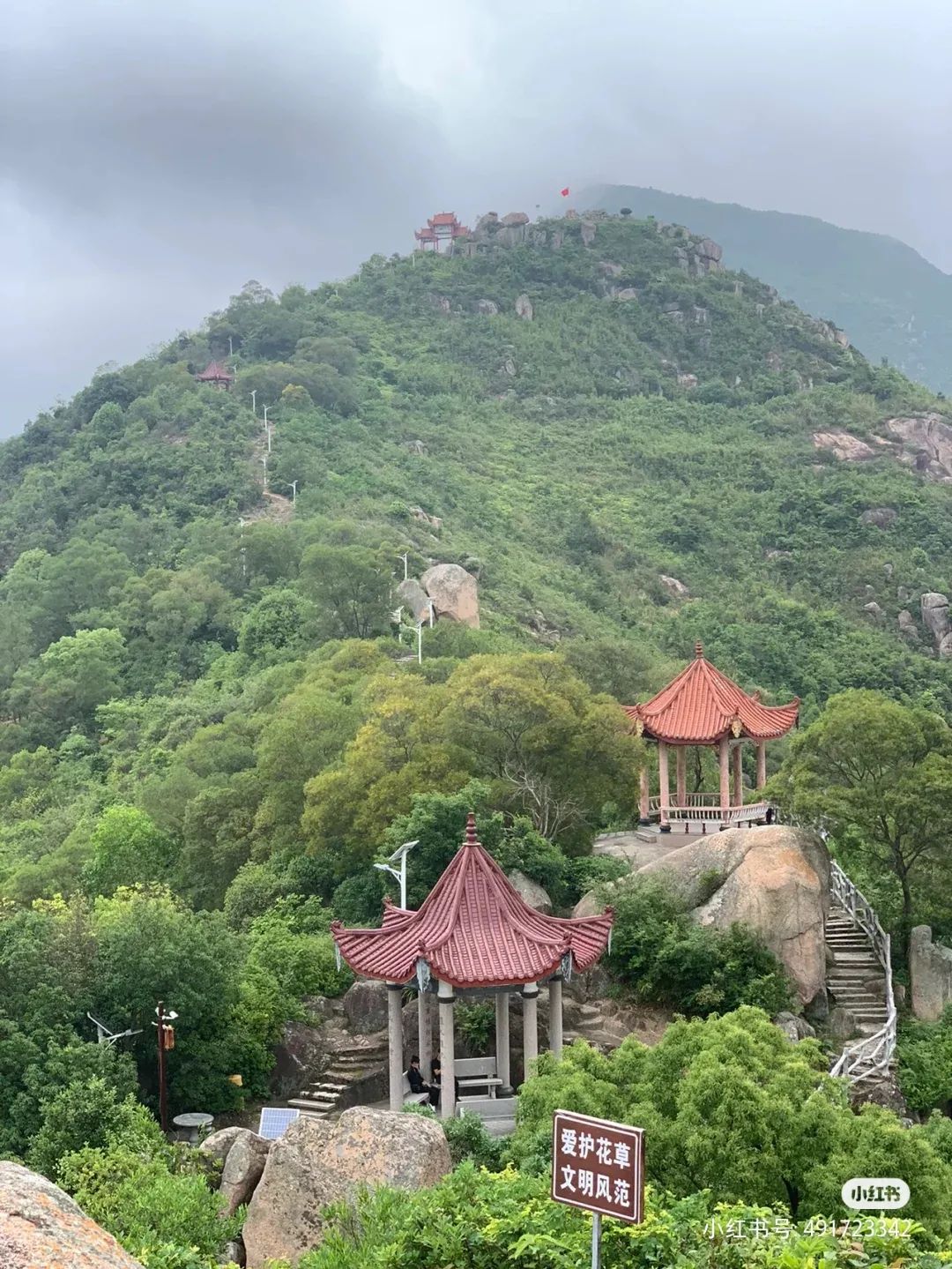 DM_20230130115929_002 DM_20230130115929_002.jpeg