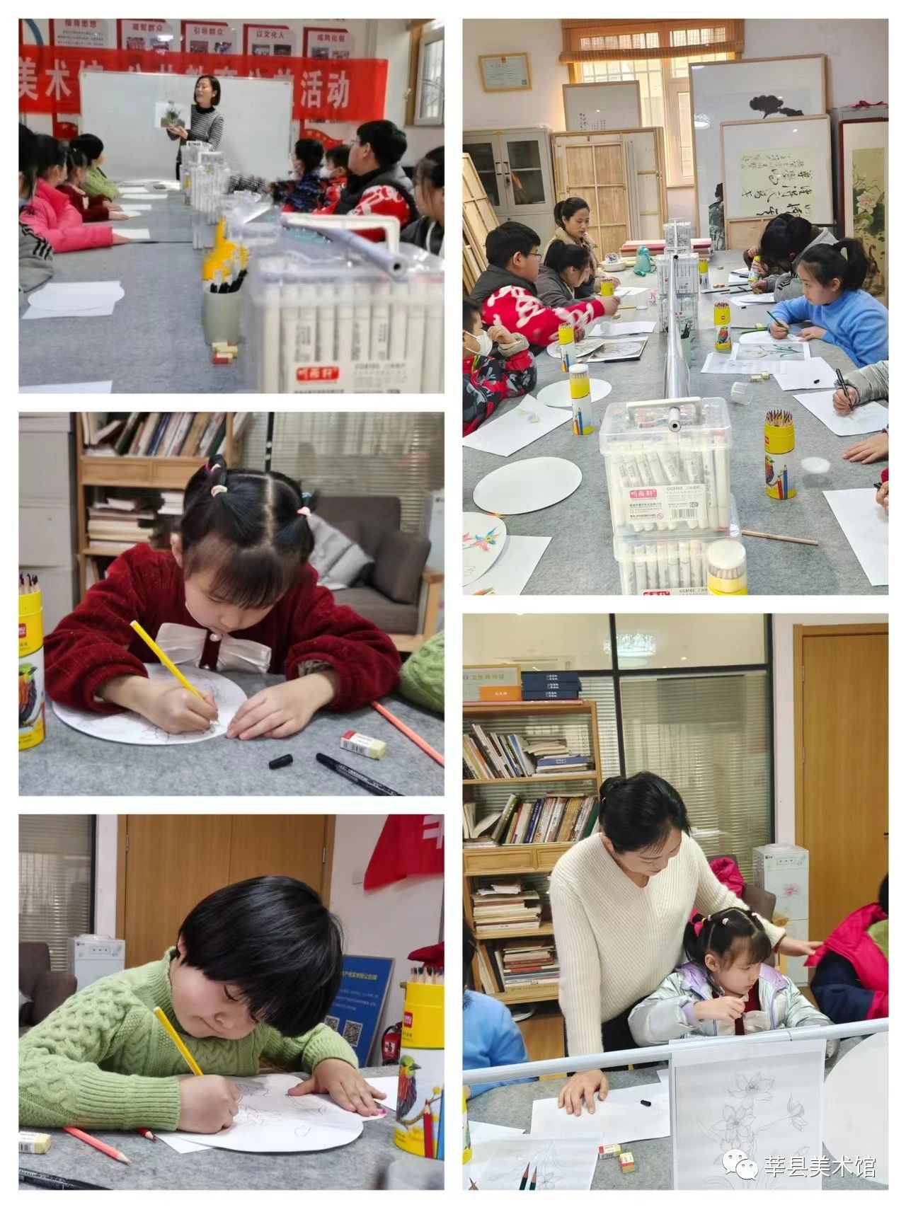 微信图片_20230221150614 微信图片_20230221150614.jpg