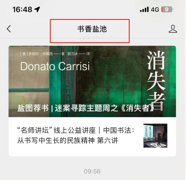 image image.png?v=1763590189903