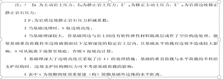 QQ图片20190503174547.png