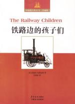 pagenumber_ebook=210,pagenumber_book=207