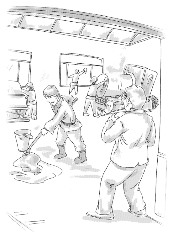 pagenumber_ebook=140,pagenumber_book=133