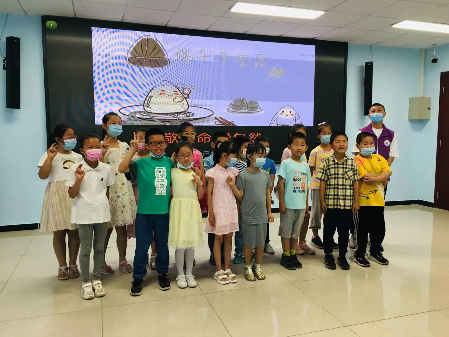 2007709629 2007709629