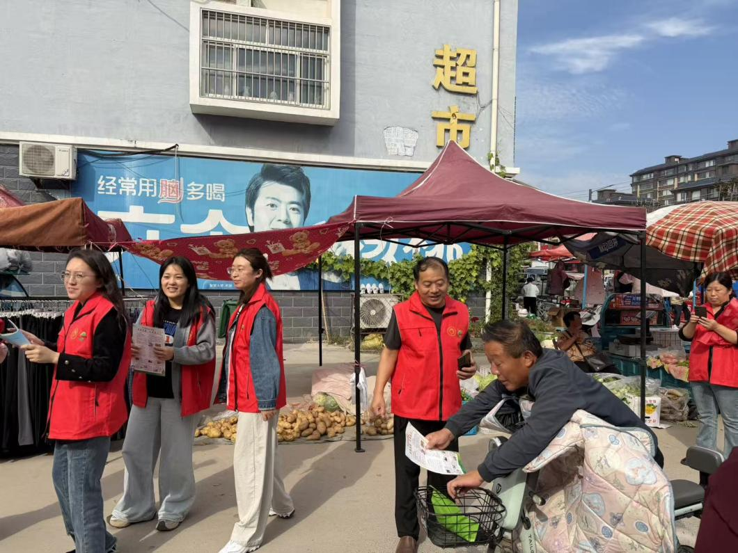 【莘县】莘亭街道2025年科普宣传活动走进秋季“黄河大集”