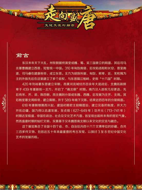 image image.png?v=1773490726758