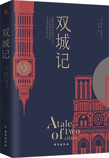 微信图片_20250527085620 微信图片_20250527085620.png?v=1763692440620