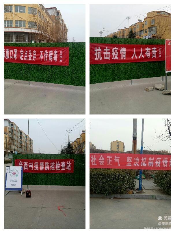 微信图片_20210127100014 微信图片_20210127100014.jpg