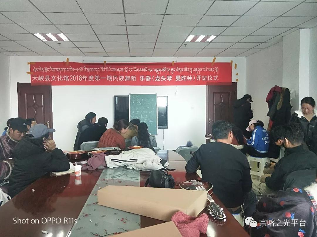 微信图片_20181226165750