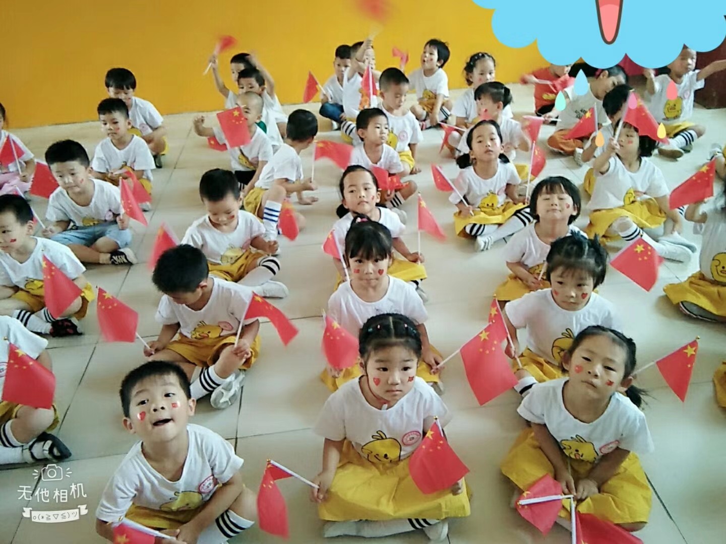 微信图片_20200727095132