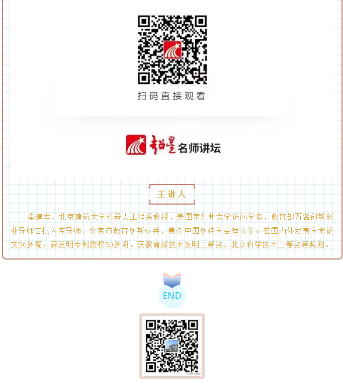 image.png?v=1762125931403