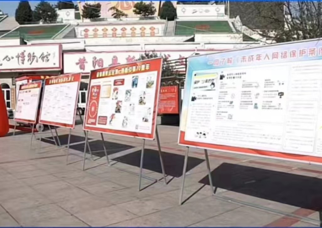 微信图片_20240416162007