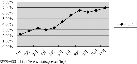 pagenumber_ebook=125,pagenumber_book=118