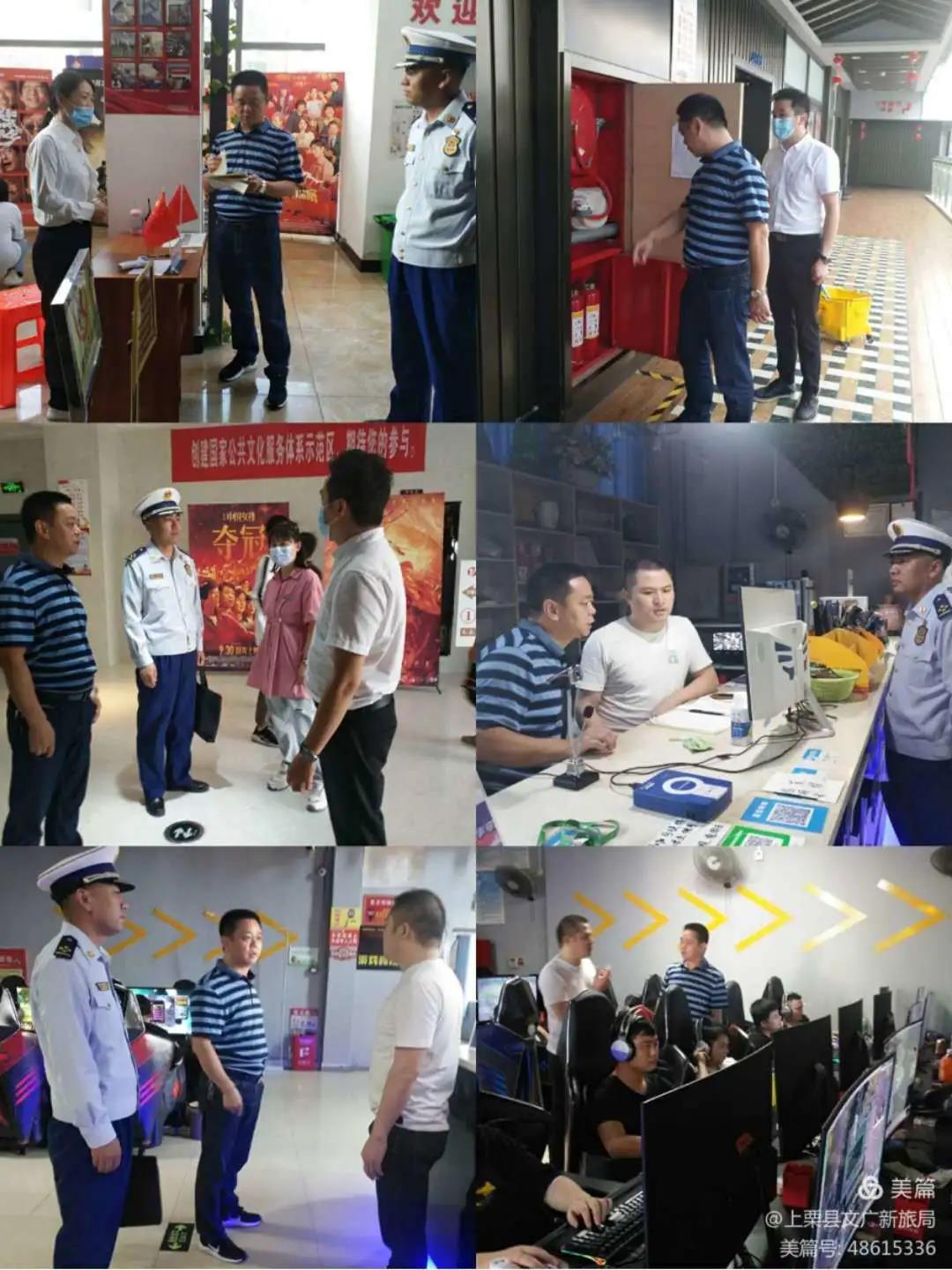 微信图片_20201009223645 微信图片_20201009223645.jpg