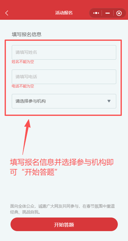 4 4.png?v=1771626951663