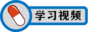学习视频.jpg